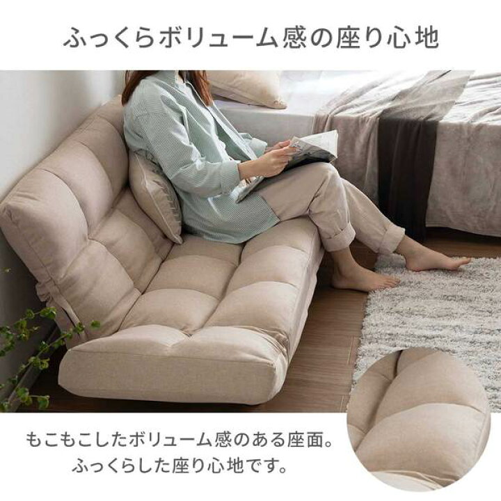 楽天市場】ふかふか カウチソファ アイボリーレザー調 肘付 コンパクト 
