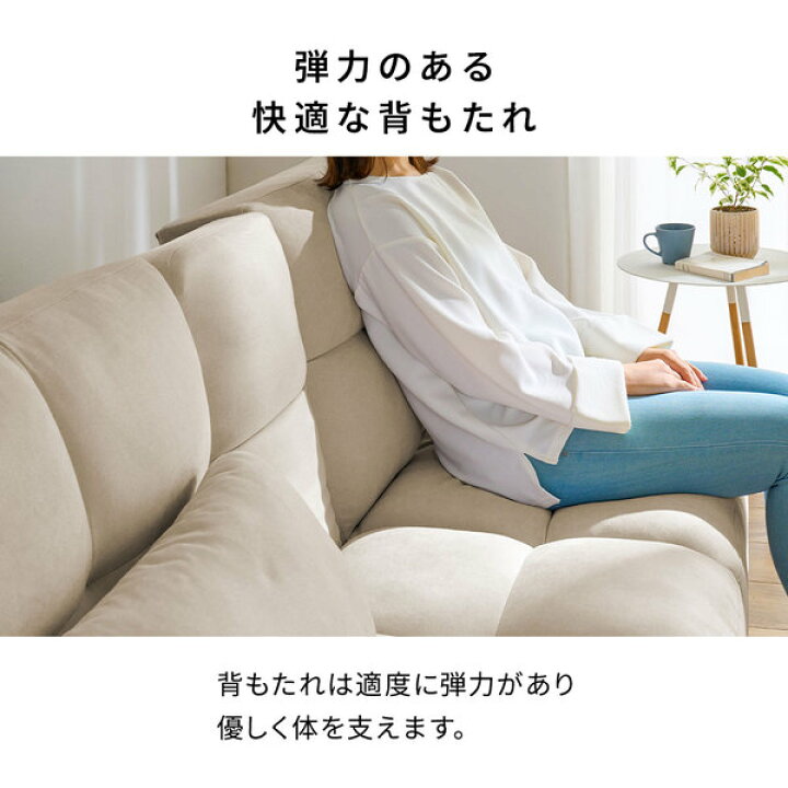 楽天市場】テーブル付ソファベッド ライトグレー : BONATHIA