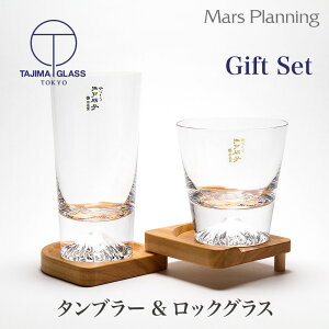 xmROX bNOX ^u[ ̓ Mtg Zbg cɎq  v[g Mtg  a j j yY oYj  ۏ؏t IWiBOX  