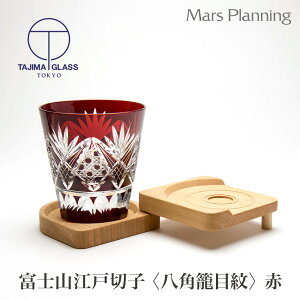 xmROX bNOX v[g Mtg XIWif ]ː؎q pĖږ  IWiBOX cɎq ۏ؏t