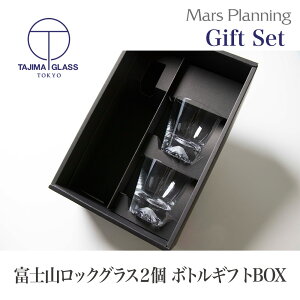 ̓ xmROX2_ZbgqMtgBOXEpXy[XtrOX2^͊܂܂܂ ̓ EBXL[OX  Mtg whiskeyOX  Mtg  a