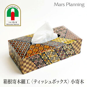 `H| ؍׍H eBbV{bNXeBbV  ꕨ { Y  v[g Mtg  a j j yY oYj Iؖ؍H NtgƃMtg