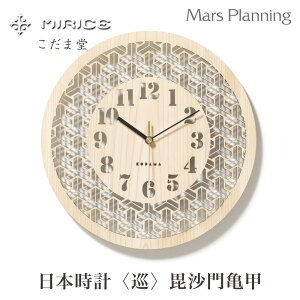 ���{���v �q���r������T�b �Ǌ|�����v �X�� ���� ���r���O �T�C�h�{�[�h �C���e���A �w �V�R ������� �����j�� �����o�� ���z�j �������� �Ԕ��� SDGs �~���C�X