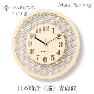 ���{���v �q���r�C�g �Ǌ|�����v �X�� ���� ���r���O �T�C�h�{�[�h �C���e���A �w �V�R ������� �����j�� �����o�� ���z�j �������� �Ԕ��� SDGs �~���C�X