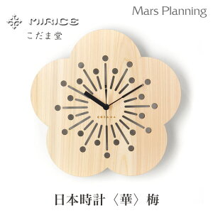 ���{���v �q�؁r�~ �Ǌ|�����v �X�� ���� ���r���O �T�C�h�{�[�h �C���e���A �w �V�R ������� �����j�� �����o�� ���z�j �������� �Ԕ��� SDGs �~���C�X