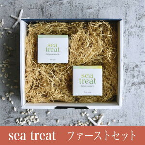 sea treat for gift t@[XgZbg (RW)\[v oX\g ][gXp ̓ Mtg a v[g {fBPA