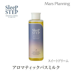 SLEEP STEP A}eBbN oX~N XC[gh[SleeP STEP X[vXebv A}eBbN oX~N XC[gh[ 200ml  C oX^C A} Q ze GXe A