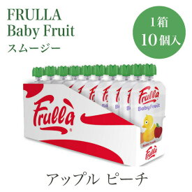 ベビーフルーツ アップルピーチ 10個入り スムージー 箱売り BabyFruit オーガニック 砂糖不使用 甘味料不使用 保存料不使用 ダイエット 健康 果実 子供 ヘルシー 赤ちゃん 離乳食