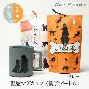 }OJbv eqv[h }bgCgO[ }OƂʒg MtgZbg ۃ Fς}OJbv 킢 蕨 Β  É g v[g ̓ 