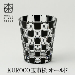 ؖ{Ɏq ʎs KUROCO ^}C`}c ̓ Mtg I[h ]ː؎q {OX OX bNOX Y `H|i _Ȏ j LO a 蕨 { ]