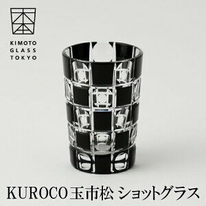 ؖ{Ɏq ʎs KUROCO ^}C`}c VbgOX Mtg ]ː؎q {OX OX bNOX Y `H|i _Ȏ j LO a 蕨 { XANA