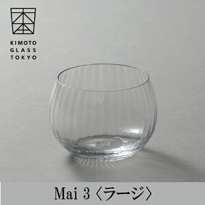 ؖ{Ɏq Mai 3 (}CX[j[W ]ˏɎqy {OX OX bNOX Y `H|i _Ȏ j LO a 蕨 { ]ˏɎqMtgb