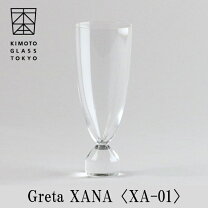 楽天市場】Greta（キッチン用品・食器・調理器具）の通販