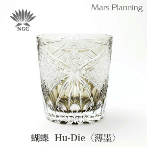 {Ɏq ]ː؎q 嚒 Hu-Die n Mtg I[h OX EBXL[OX bN OX lC  j o  av[g җj Ê  Ď ސE N  