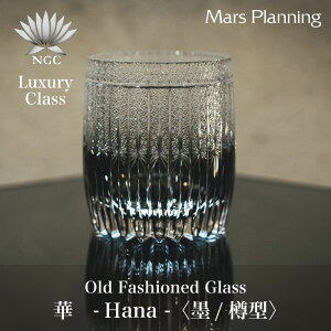 {Ɏq ]ː؎q NX^KX -Hana- M^ n ̓ Mtg Luxury Class I[hOX EBXL[OX LROX lC  j o  av[g җj 