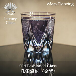 {Ɏq ]ː؎q Ee  NX^KX I[hOX EBXL[OX ̓  j Mtg