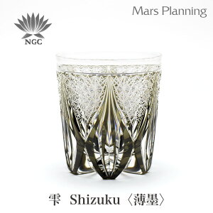 {Ɏq ]ː؎q Naturally  -shizuku- nI[hOX Mtg ]ː؎q EBXL[OX LROX}COX  OX lC  j o av[g җj