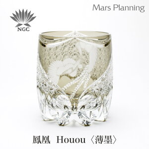 {Ɏq P -houou- n Mtg ]ː؎q NX^KX M^ I[hOX EBXL[OX  bN OX lC  j o  av[g җj 