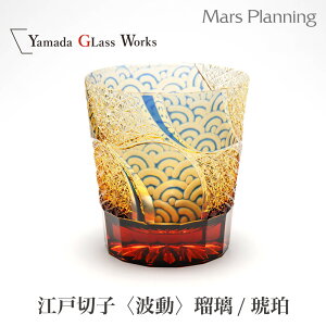 RcɎq ]ː؎q g ڗ/ I[hOX ̓ Mtg ؔt Â {  v[g Mtg  a j j  yY ۏ؏t K㗝X M