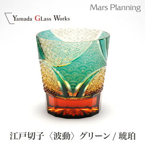 RcɎq ]ː؎q g ߓZ/O[ Mtg I[hOX@ؔt Â {  v[g Mtg  a j j  yY ۏ؏t K㗝X 