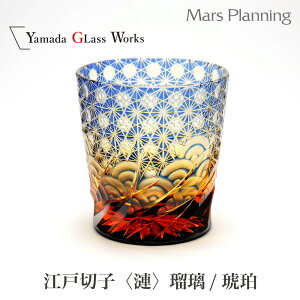 RcɎq ]ː؎q  Ȃ ߓZ/ڗ I[hOXMtg ؔt Â {  v[g Mtg  a j j  yY ۏ؏t K㗝X 