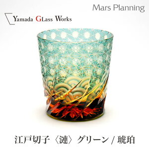 RcɎq ]ː؎q  Ȃ ߓZ/O[ I[hOX Mtg ؔt Â {  v[g Mtg  a j j  yY ۏ؏t K