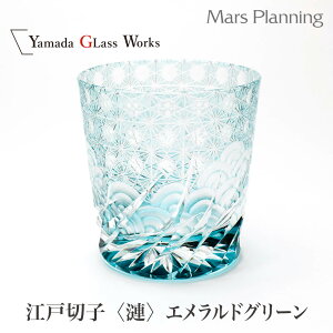 RcɎq ]ː؎q  Ȃ GhO[ I[hOX Mtg ؔt Â {  v[g Mtg  a j j  yY ۏ؏t 