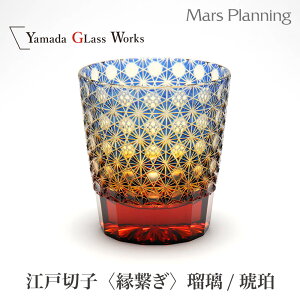 RcɎq ]ː؎q q ߓZ/ڗ HY-OL03 Mtg I[hOX ؔt Â {  v[g Mtg  a j j  yY ۏ؏t K㗝X