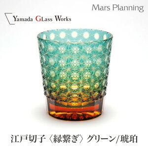 RcɎq ]ː؎q q ߓZ/O[ HY-OL04 I[hOX ̓ Mtg ؔt Â {  v[g Mtg  a j j  yY ۏ؏t