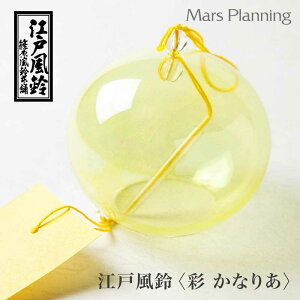 { ]˕  -IRODORI- Ȃ肠yǃRI]˕  Ă̑蕨 ECh`C  Jt a G ݂艺 CeA    킢    