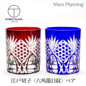 cɎq ]ː؎q ZpĖڐ؎q I[hyAOX Mtg EBXL[OX rAOX lC ]ː؎q  oY j o  av[g җj ސE N Mtg 