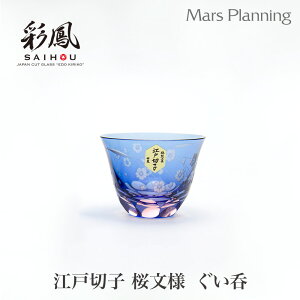 ~cɎqH| ]ː؎q l VJ  OX Mtg {  `H|i LROX ؎qOX  蕨 v[g ^u[ ~cɎqH| ސEj j 