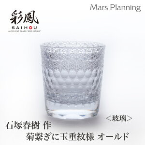 ~cɎqH| ]ː؎q `H|i Β   eqɋʏdl ޗ Mtg I[h LROX ؎qOX yAZbg 蕨 v[g ^u[ ~cɎqH| ސE