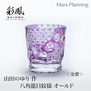 ~cɎqH| ]ː؎q `H|i Rĉ  pĖڕl  Mtg I[h LROX ؎qOX yAZbg 蕨 v[g ^u[ ~cɎqH| ސEj