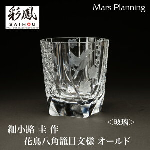 ~cɎqH| ]ː؎q `H|i ׏H \  ԒpĖڕl I[h ޗ Mtg ؎qOX yAZbg 蕨 v[g ^u[ ~cɎqH| ސEj j 