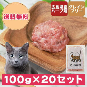 Y{gpybgt[h ɂi`bg 2kg (100g×20Zbg)  n[u{ Y{ H{ Lbgt[h H L t[h EGbg OCt[  Y ^pN L