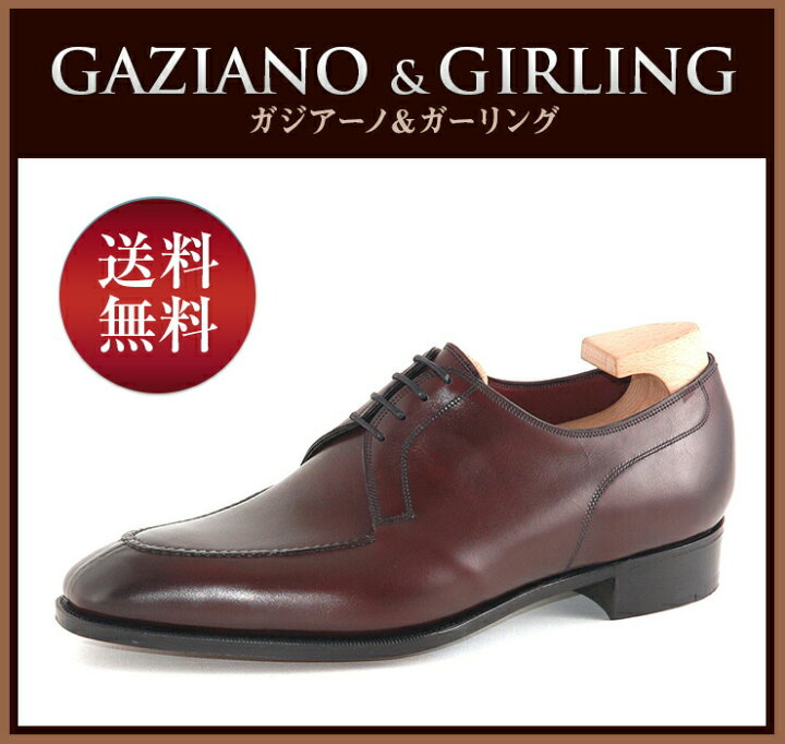 楽天市場】ガジアーノ＆ガーリング Gaziano & Girling 革靴 メンズ 本 