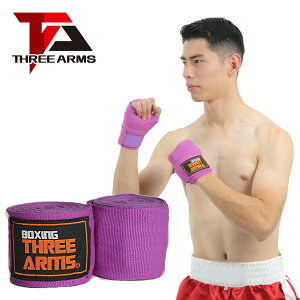 syV1ʁt THREE ARMS oe[W {NVO 18F 450cm×5cm }WbNe[v Lk | O[u  Ȉ ȒP WjA {NVOoe[W   qp S LbN{NVO q 