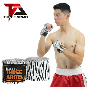 sX[p[SALE 10%OFFt THREE ARMS oe[W {NVO 18F 450cm×5cm }WbNe[v Lk | {NVOoe[W O[u  Ȉ ȒP WjA   qp S LbN{NV