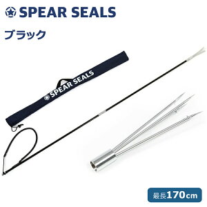 syV1ʁt SPEAR SEALS XsAV[Y OXt@Co[ 2s[X 4_Zbg 170cm |   Vm[P  ˂ ˂ XsAtBbVO X    f `bL Vm[