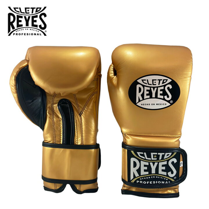 楽天市場】《マラソン期間P5倍》 【楽天2冠達成】REYES 公式 