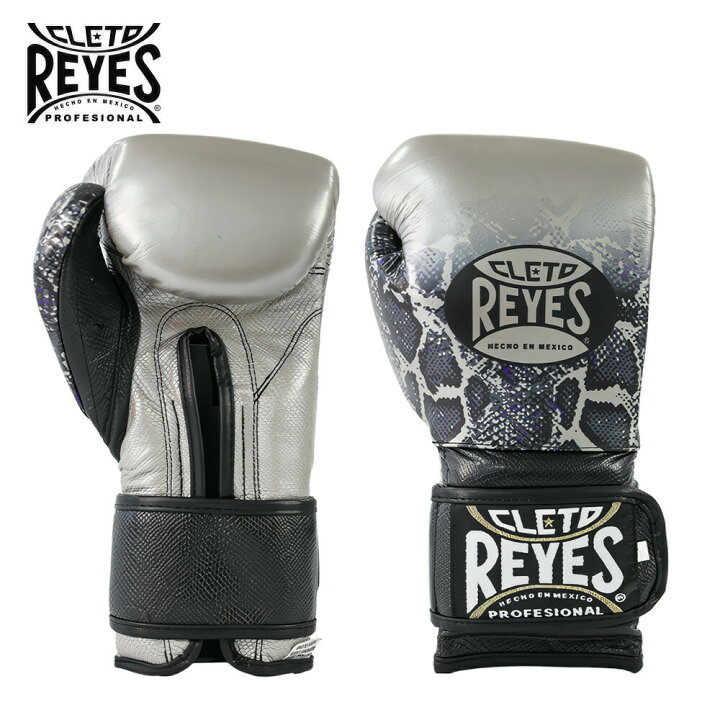 楽天市場】《マラソン期間P5倍》 【楽天2冠達成】REYES 公式 