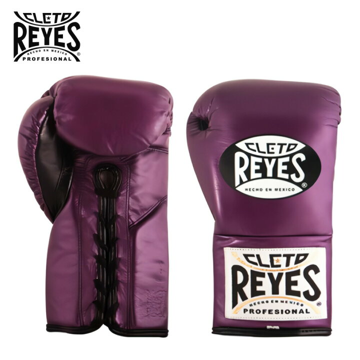 楽天市場】【楽天2冠達成】 REYES 公式 レイジェス ボクシンググローブ 