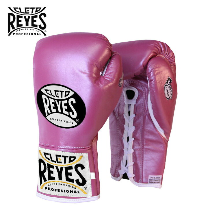 楽天市場】＼25日 全品5%OFFクーポン有／【楽天2冠達成】 REYES 