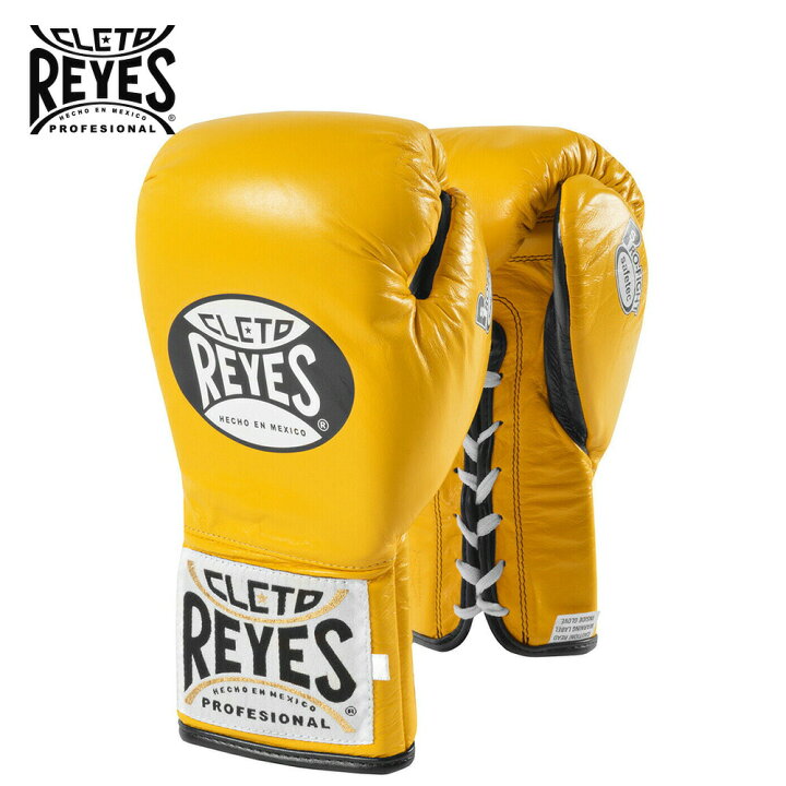 楽天市場】【楽天2冠達成】 REYES レイジェス ボクシンググローブ 紐 