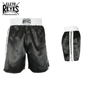 sX[p[SALE 5%OFFN[|t REYES CWFX reyes {NVO pc ubN zCg | {NVOn[tpc {NVOgNX iZ MMA LVR  Y fB[X p