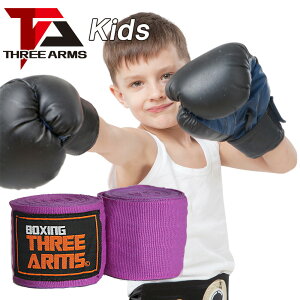 �s�y�V1�ʁt THREE ARMS �o���e�[�W �{�N�V���O �q�� �W���j�A �L�k ���E 5.5cm×270cm | �{�N�T�[ �i���Z �����i���Z ���Z �L�b�Y�e�R���h�[ ��� �L�b�N�{�N�V���O �G�N�T�T�C�Y �t�B�b�g�l�X �T�|