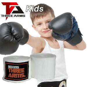 �s�y�V1�ʁt THREE ARMS �o���e�[�W �{�N�V���O �q�� �W���j�A �L�k ���E 5.5cm×270cm | �{�N�T�[ �i���Z �����i���Z ���Z �L�b�Y�e�R���h�[ ��� �L�b�N�{�N�V���O �G�N�T�T�C�Y �t�B�b�g�l�X �T�|