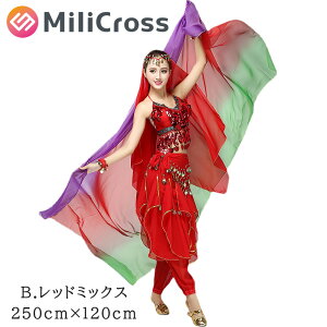 sBlack Friday ő1000~OFFt milicross VtH x[_X x[ Of[V 250cm 220cm × 120cm | x[_Xx[ Xg[ XJ[t ANZT[ IG^ WvV[ ArA