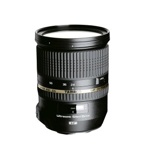 Dries Van Noten Belted Twill Coatdress